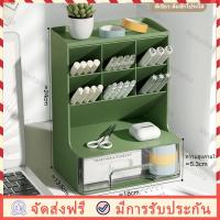 ราคา กล่องเก็บเครื่องเขียน กล่องใส่ปากกา กล่องลิ้นชักเก็บของ ที่ใส่เครื่องเขียน กล่องใส่เครื่องเขียนมีลิ้นชัก กล่องเก็บเครื่องสำอาง (19383858095)