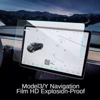 ราคา ฟิล์มกระจกหน้าจอ พร้อมกรอบ ฟิล์มกระจกติดจอกันรอย ฟิล์มกันรอยหน้าจอ Y สําหรับ Tesla Model 3 Model screen protector (20509357392)