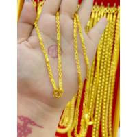 ราคา สร้อยคอน้ำหนัก 1 บาท (18925291684)