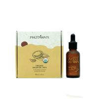 ราคา Phutawan น้ำมันอาร์แกน 100 Argan Oil 30ml (708692949)