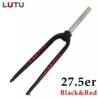 ราคา LUTU อัลลอยอลูมิเนียมอัลตราไลท์ MTB จักรยานตะเกียบจักรยาน26 27 5 29 Hard ส้อมจักรยาน Racing โช๊คจานเบรกแข็งโช๊คจักรยานเบรค (7143182957)