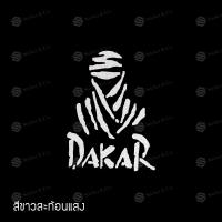 ราคา สติ๊กเกอร์ติดรถ สติ๊กเกอร์ติดรถยนต์ 3M สะท้อนแสง อุปกรณ์แต่งรถ มอเตอร์ไซค์ บิ๊กไบค์แต่ง ดาการ์ ขนาด 18 X 13 ซม Dakar Sticker (7185804171)