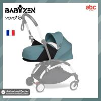 ราคา Babyzen ผ้าเบาะสำหรับรถเข็นเด็ก YOYO Newborn Pack 0 (7698412760)