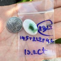 ราคา หยกแท้ หยกพม่า เนื้อแก้ว รับประกันหยกแท้ ธรรมชาติ ตลอดชีพ เซอร์ผ่านแน่นอนครับ หยกพม่า หยก หัวแหวนหยก (14193151839)