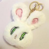 ราคา พวงกุญแจ Esther Bunny Esther love you พวงกุญแจ กระต่าย พวงกุญแจห้อยกระเป๋า พวงกุญแจตุ๊กตา 3 สี (12909380055)