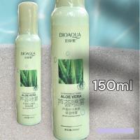 ราคา สเปรย์ว่านหางจระเข้ Bioaqua 150ml พ่นบำรุงผิว ให้ความชุ่มชื้น ผิวเนียน ใส Bioaqua Hydrating Toning Aloe Vera (18673347517)