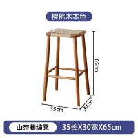 ราคา Spot parcel post Solid Wood Rope Stool Dining Chair Small Square Stool Rattan High Leg Bar Stool Dressing Stool Household Shoe Changing Stool (20552332603)