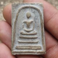 ราคา พระสมเด็จ วัดระฆัง พุฒาจารย์โตพรหมรังษี ราคาแบ่งปัน (12707497702)