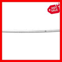 ราคา คิ้วฝากระโปรงท้าย โครเมี่ยม Toyota Vios 17 20 รุ่นไม่ท็อป คิ้ว ฝากระโปรงท้าย ชุบโครเมี่ยม โตโยต้า วีออส 2017 2020 มีรูกุญแจ โตโยต้าวีออส (12323978651)