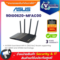 ราคา Asus 90IG06Z0 MFAC00 RT AX57 AX3000 Dual Band WiFi 6 Extendable Router By Vnix Group (19956417605)