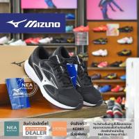 ราคา ลิขสิทธิ์แท้ Mizuno Running Maximizer 26 U NEA รองเท้าวิ่ง มิซูโน่ แท้ (20826712463)