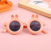 ราคา พร้อมส่งTH แว่นตาเด็ก แว่นแฟชั่น ลายกระต่าย (21038690896)