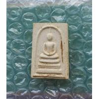 ราคา พระสมเด็จวัดระฆังโฆสิตาราม รุ่นเสาร์ห้า ปี 2536 สภาพสวยพร้อมกล่องเดิมรับประกันพระแท้ครับ (16598369182)