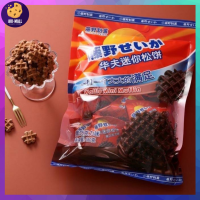 ราคา โอวัลตินมินิวาฟเฟิล ขนมโอวัลติน โอวัลติน ขนมกินเล่น ขนมทานเล่น ขนม วาฟเฟิล โอวัลตินแซนวิช ขนมรังผึ้ง ทานคู่กับนม กาแฟ ซีเรียล นม โกโก้ (12053195224)