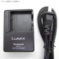 ราคา COD LX3พานาโซนิค LX2 FX3 FX180 FX10 FX50 FX100กล้องเครื่องชาร์จแบตเตอรี่ S005 CGA (20064877648)