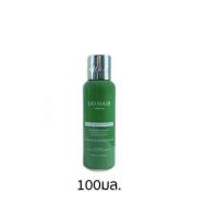 ราคา GO HAIR โกแฮร์ ซิลกี้สาหร่ายทะเล ขนาด 100ml 250ml (18331532813)