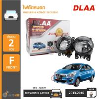 ราคา DLAA ไฟสปอร์ตไลท์ MITSUBISHI ATTRAGE ปี 2013 2016 A13A (582278242)