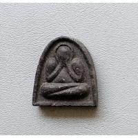 ราคา พระปิดตานักกล้ามหลังยันต์กระบองไขว้ หลวงพ่อพูลทรัพย์ วัดอ่างศิลา จ ชลบุรี เนื้อผงคลุกรัก สภาพสวย (21305617232)