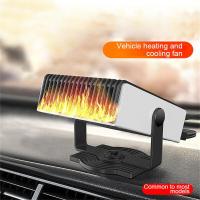 ราคา เครื่องทำน้ำอุ่นความร้อนอย่างรวดเร็วพัดลมระบายความร้อนไล่ฝ้า defogger 12 โวลต์ 150 วัตต์กระจกระบบไล่ฝ้า (1237454750)