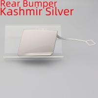 ราคา ฝาปิดตะขอลากจูง Bemper Belakang สำหรับ BMW 5 F10หรูหรา520 525 528 530 535 LCI 2014 2015 2016 51127332777ขอบลาก (18751016463)