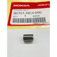 ราคา สลัก ยึดเสื้อสูบ GX160 GX200 GX270 GX390 GX120 ฮอนด้า แท้ 100 ปลอก หลอด (17302831725)