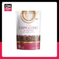 ราคา Be Easy Cappuccino B Coffee กาแฟบีอีซี่ คาปูชิโน 10ซอง (13232282870)