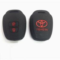 ราคา ซิลิโคนกุญแจ ซิลิโคนรีโมทกุญแจ TOYOTA VIOS 2013 COMMUTER 2012 (15061885977)