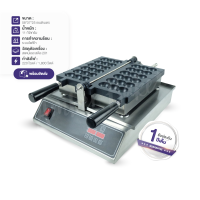 ราคา วาฟเฟิลเสียบไม้ ทรงกลม 3 ลูก 3 Ball Stick Waffle Maker Digital SP 1103 (21058326902)