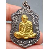 ราคา พระบ้าน พระสวย พระเครื่องเก่าเก็บ สภาพกริ๊บ ราคาแบ่งปันสนใจทักมาน่ะค่ะ (20887658811)