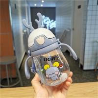 ราคา แก้วน้ำหัดดูด แก้วน้ำกันสำลัก ขวดหัดดื่ม แก้วหัดดื่ม ถ้วยหัดดื่ม ขวดน้ำเด็ก ขวดหัดดื่มเด็ก ขนาด 370ml แก้วหัดดูดเด็ก ขวดนม ไม่ดูดไม่ไหล Jobtea th (21125888139)