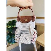 ราคา พร้อมส่ง ถุงของขวัญ Longchamp Le Pilage Extra Small Filet Knit สีขาว ใบเล็ก สะพายข้าง แท้100 (18045504584)