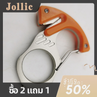 ราคา Jollic พวงกุญแจรถป้องกันตนเองตะขออเนกประสงค์กุญแจรถหัวเข็มขัดสแตนเลสพร้อมห่วงรูปตัว D และชิ้นส่วนภายในรถวงแหวนขนาดใหญ่ (20672437745)