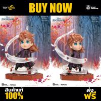 ราคา BEAST KINGDOM MEA 014 Anna Frozen 2 Mini (3947656742)