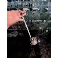 ราคา กระบวยตักเหล้า สแตนเลส สินค้าพร้อมส่งในไทย (17493170465)