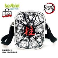 ราคา Bagsmarket Luggage กระเป๋าสะพาย กระเป๋าสะพายข้าง กระเป๋าเด็ก สินค้าลายลิขสิทธิ์แท้ Marvels Hellokitty Batman Spiderman Frozen (16413641619)