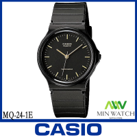 ราคา นาฬิกา รุ่น Casio นาฬิกาข้อมือผู้หญิงผู้ชายกับนักเรียน รุ่น MQ 24 1B MQ 24 1B2 MQ 24 1B3 MQ 24 1E MQ 24 7E MQ 24 7E2 MQ 24 7B MQ 24 7B2 MQ 24 7B3 MQ 24 9E กันน้ำ100M ของแท้100 ประกันศูนย์ CASIO1 ปี จา