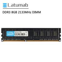 ราคา Latumab Memory RAM DDR3 8GB 2133MHz หน่วยความจำเดสก์ท็อป PC3 17000U 240Pin 1 5V DIMM โมดูลหน่วยความจำ RAM DDR3 (10432657487)