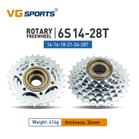 ราคา เฟืองจักรยานสำหรับกีฬา VG 5 6 7 8 9 10 11เฟืองเกลียวความเร็ว14 28T 13 28 32T 11 32 36T เข้ากันได้กับเฟืองโรตารี่ (20715953088)