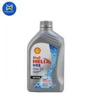 ราคา น้ำมันเครื่อง SHELL HELIX HX8 ECO 0W20 1L 100813848 สินค้าได้รับตามรูปที่แสดง (6136124645)