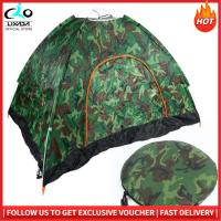 ราคา LIXADA เต็นท์กางอัตโนมัติเต็นท์ตั้งแคมป์ท่องเที่ยวขับเองกลางแจ้งเต็นท์เปิดเร็วแบบพกพากันฝนเต็นท์ป้องกันแสงแดดตกปลาปีนเขาที่พักแดด (20001103267)