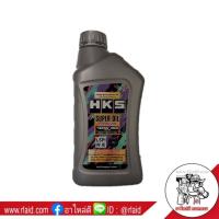 ราคา น้ำมันเครื่อง HKS 10W 40 SUPER OIL Premium 1ลิตร สังเคราะห์แท้100 (9539247917)