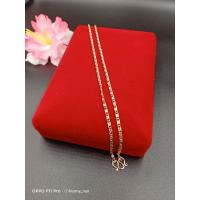 ราคา สร้อยคอนาคหนัก1 2สลึง (7690283953)