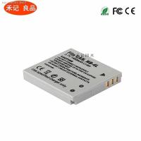 ราคา Canon NB4L NB 4L แบตเตอรี่ IXUS 230 220 120 130 100 115 110 255HS (16803883121)