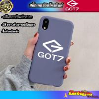 ราคา สติ๊กเกอร์GOT 7 ติดมือถือ ติดโทรศัพท์ ติดรถยนต์ ทีมหวัง jackson (16022942526)