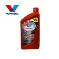 ราคา น้ำมันเกียร์อัตโนมัติ สังเคราะห์แท้ 100 Valvoline ATF Maxlife ขนาด 1 ควอร์ต 0 946 ลิตร และ ขนาด 3 78 ลิตร (18062751269)