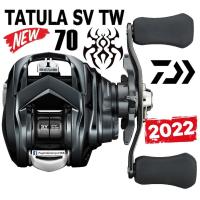 ราคา รอกหยดน้ำ Daiwa Tatula SV TW 70 รุ่นใหม่ 2022 ของแท้ 100 มีประกัน (18164540208)