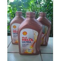 ราคา น้ำมันเครื่อง shell helix ultra 0w40 1 ลิตร สำหรับเครื่องยนต์เบนซิล (8513965842)
