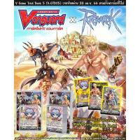 ราคา การ์ดไฟท์แวนการ์ด V Game Trial Deck 5 Ragnarok V GTD05 (19992573444)