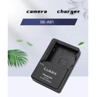 ราคา Panasonic Camera DMW BCJ13E DMW BCJ13GK Battery ที่ชาร์จกล้อง LX5GK LX5 LX7 Leica BP DC10 D LUX5 D LUX6 charger DE A81 (20951947600)