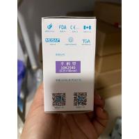 ราคา พร้อมส่ง เข็มฝัง เข็มฝังจีน เข็มฝังแผนจีน เข็มฝังEACU กล่องละ 500เล่ม ปลีก ส่ง (20607498239)